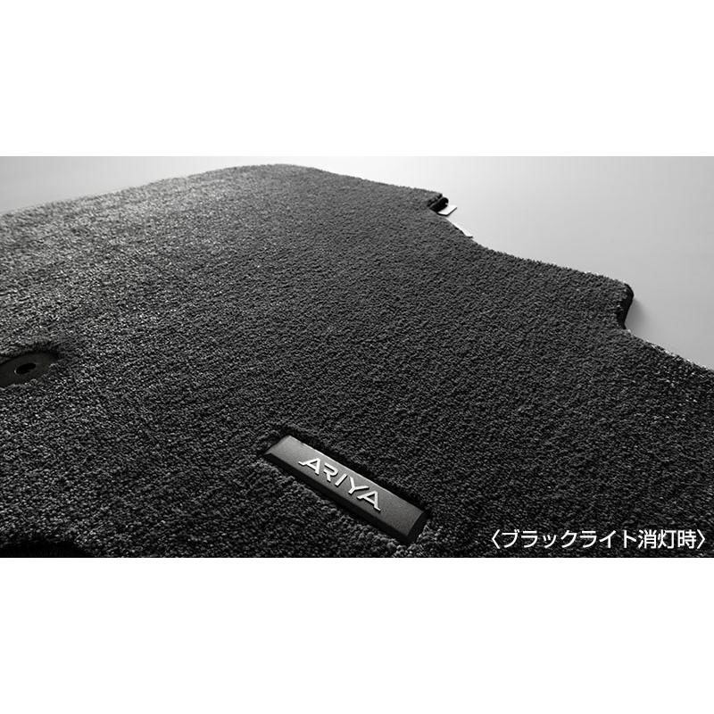 日産（NISSAN） アリア/ARIYA FEO：純正 ブラックライトイルミ