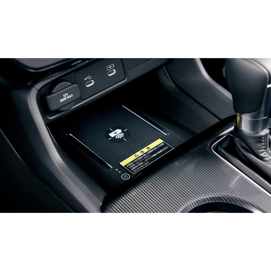 シビック FL1/FL4：純正 ワイヤレス充電器　Qi（チー）規格／15W急速充電対応 | シビック