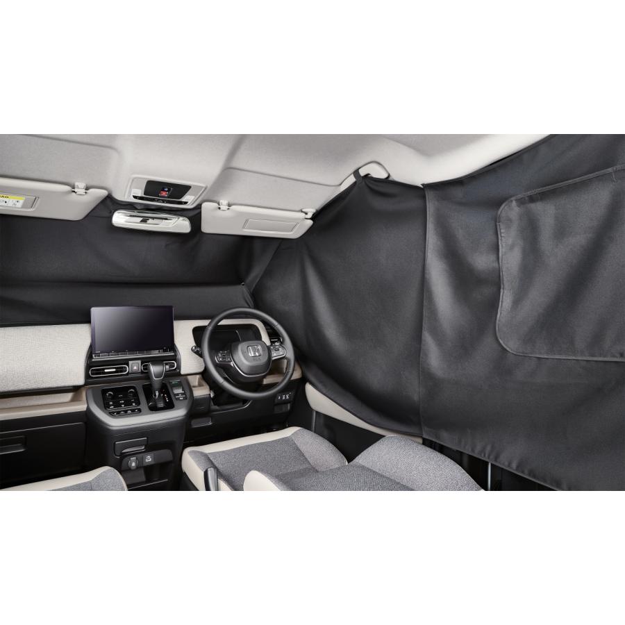 フリード+　純正車中泊用プライバシーサンシェード 楽天市場】【8/17限定！最大全額1,700円引】 フリード GB5/8系