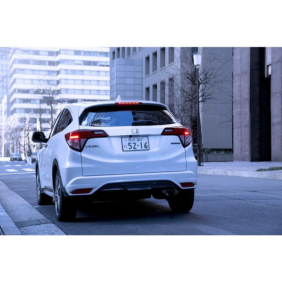 ヴェゼル 前期 モデューロ純正リアエアロバンパー カラード ガンメタリック H エピックス 通販 Yahoo ショッピング