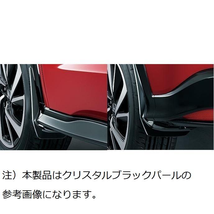 ホンダ（HONDA） ヴェゼル 前期：純正 マッドガード(ブラック)(廃盤