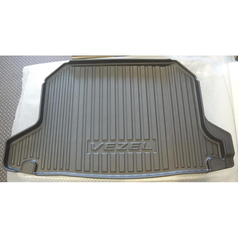 ホンダ（HONDA） ヴェゼル 前期：純正 ラゲッジトレイ（縁高タイプ