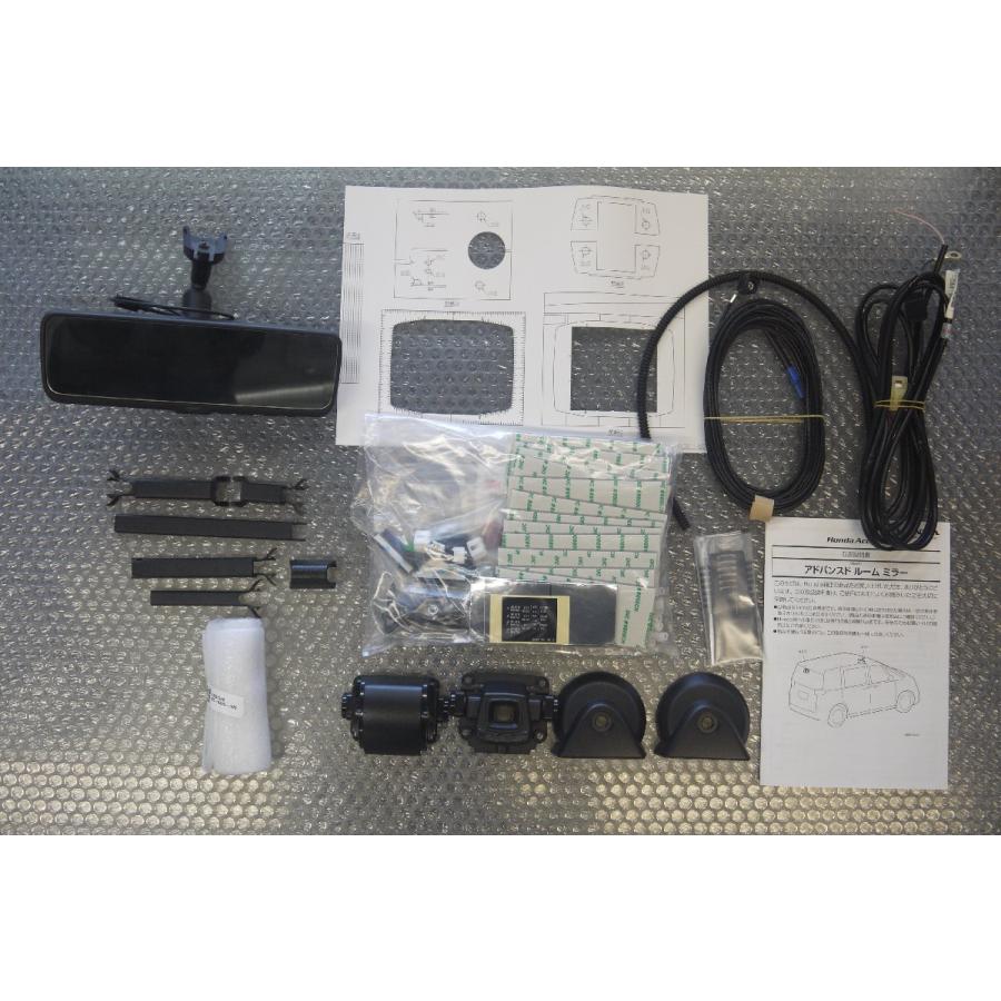 ステップ ワゴン ステップワゴン RP系 後期：純正 アドバンスドルーム