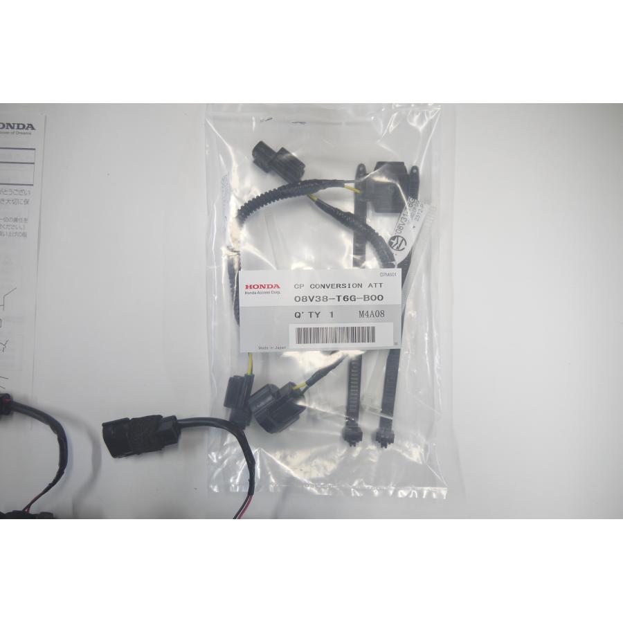 フィット GP/GK 後期：純正 LEDフォグライト イエロー（LEDフォグライト装備車用）(廃盤 残り在庫わずか)_3