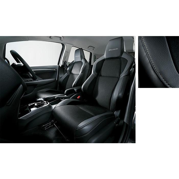 ホンダ（HONDA） フィット GP/GK 後期：純正 カスタマイズシート 1脚 