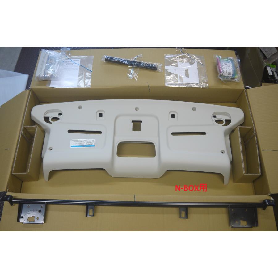 ホンダ（HONDA） N-BOX NBOXカスタム JF3/JF4：純正 大型ルーフ
