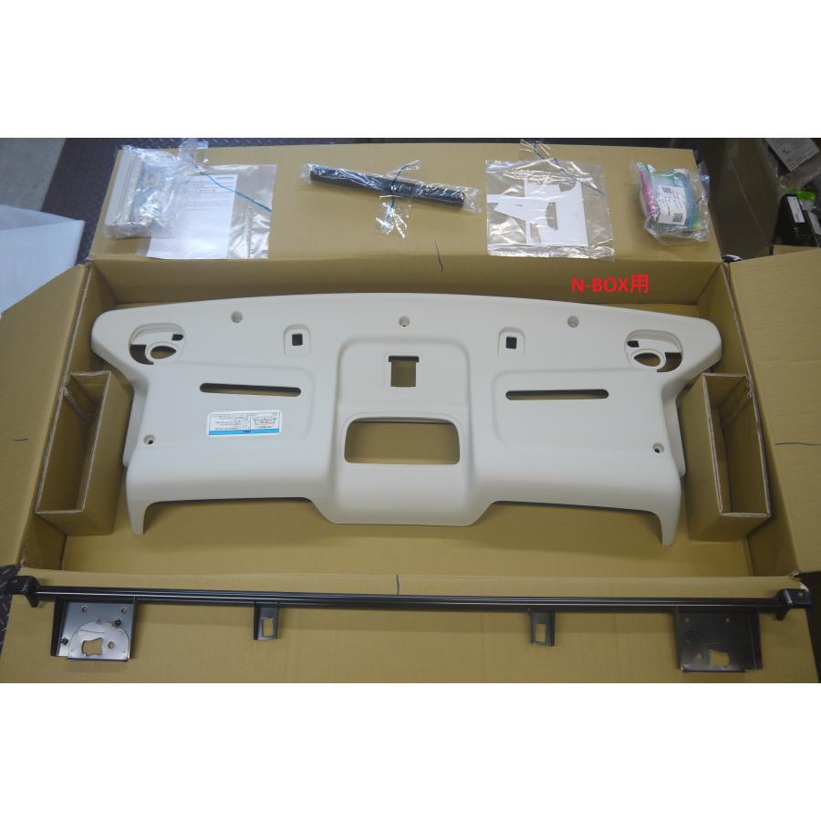 ホンダ（HONDA） N-BOX NBOXカスタム JF3/JF4：純正 大型ルーフ