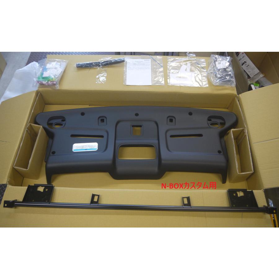 ホンダ（HONDA） N-BOX NBOXカスタム JF3/JF4：純正 大型ルーフ