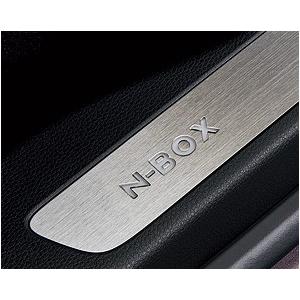 ホンダJF3 中期NBOX customターボ純正サイドステップ ホンダ N-BOX NBOXカスタム JF3 JF4：純正 サイドステップ