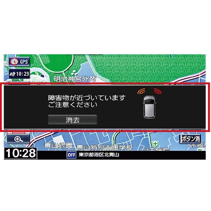 N-BOX NBOXカスタム JF3 JF4：純正 パーキングセンサー(ハンズフリースライドドア装備車 カラー選択)(廃盤 残り在庫わずか)_6