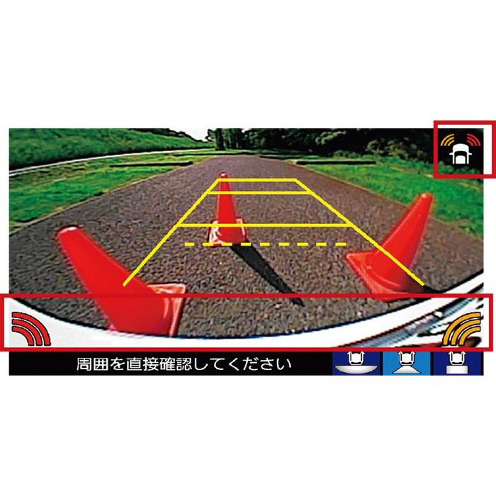 N-BOX NBOXカスタム JF3 JF4：純正 パーキングセンサー(ハンズフリースライドドア装備車 カラー選択)(廃盤 残り在庫わずか)_7