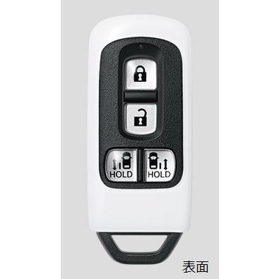 ホンダ（HONDA） N-BOX N-BOXカスタム JF3 JF4：純正 ペットキーカバー