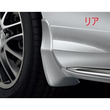 ホンダ（HONDA） オデッセイ RC系 中期：純正 マッドガード 1台分