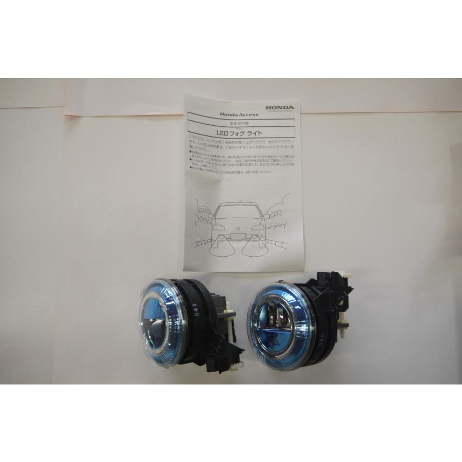 N-WGN N-WGN/NWGNカスタム JH1/2 ：純正 LEDフォグライト+ガーニッシュ