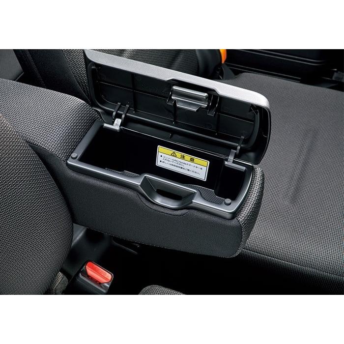 ホンダ（HONDA） N-VAN/JJ1/JJ2：純正 アームレストコンソール