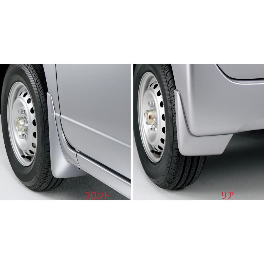 ホンダ（HONDA） N-VAN/JJ1/JJ2：純正 マッドガード/車体色対応