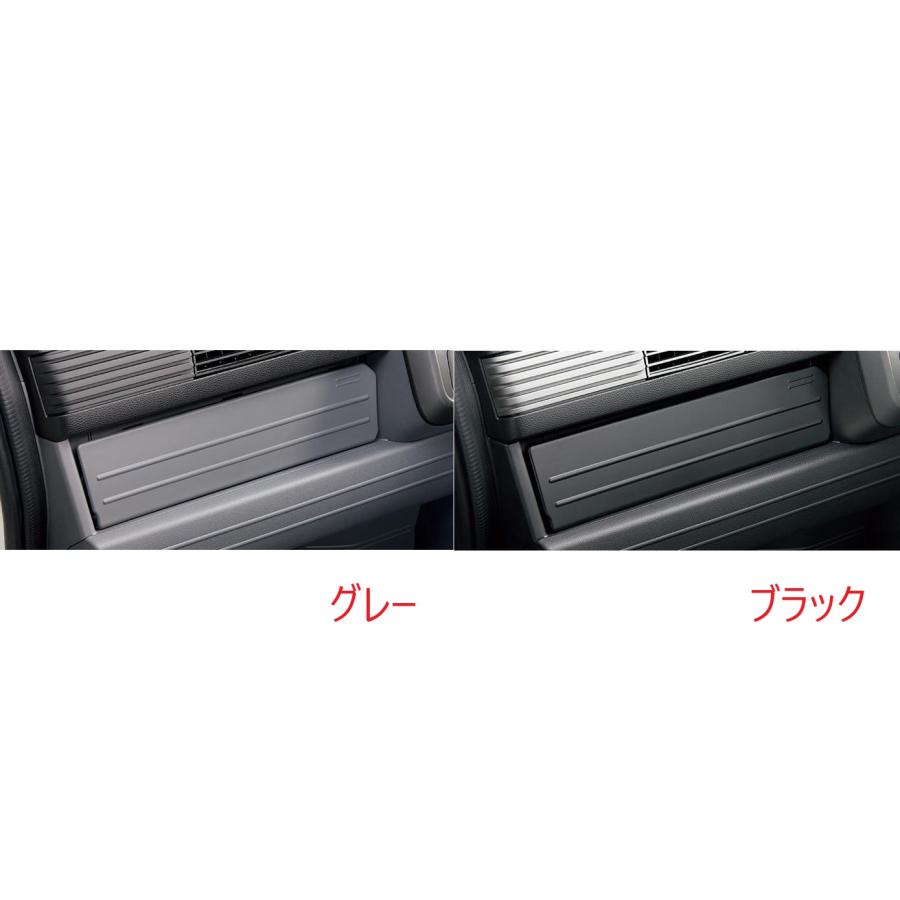 ホンダ（HONDA） N-VAN/JJ1/JJ2：純正 インパネトレイリッド【グレー