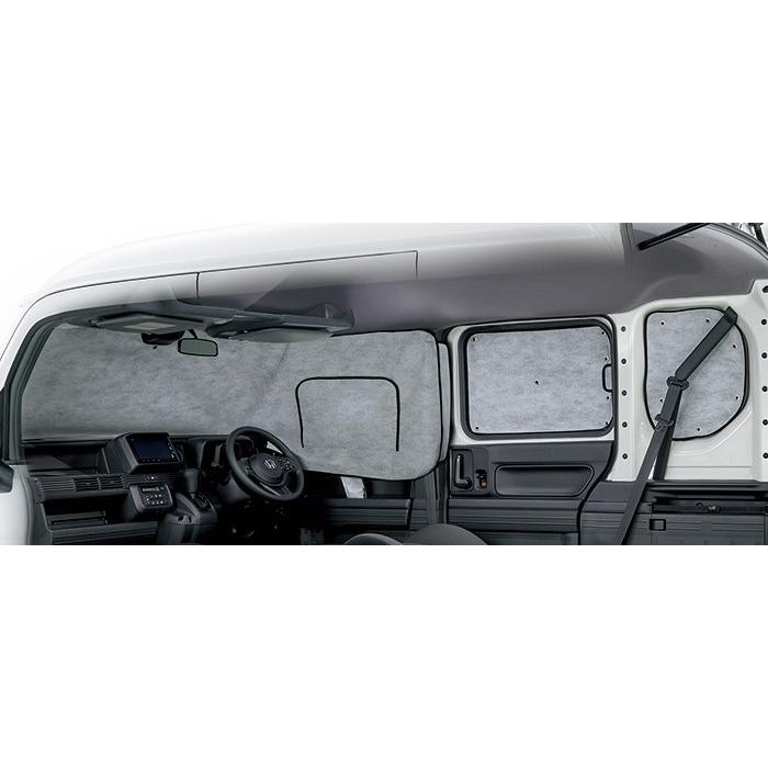 ホンダ（HONDA） N-VAN/JJ1/JJ2：純正 プライバシーシェード(廃番 残り