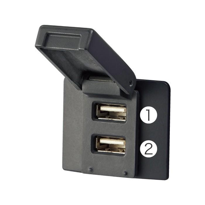 フリード Gb5 6 7 8 後期 純正usbチャージャー ナビ装着用スペシャルパッケージ装備車専用 1口 5v 最大2 4a センターロアーカバー部 H エピックス 通販 Yahoo ショッピング