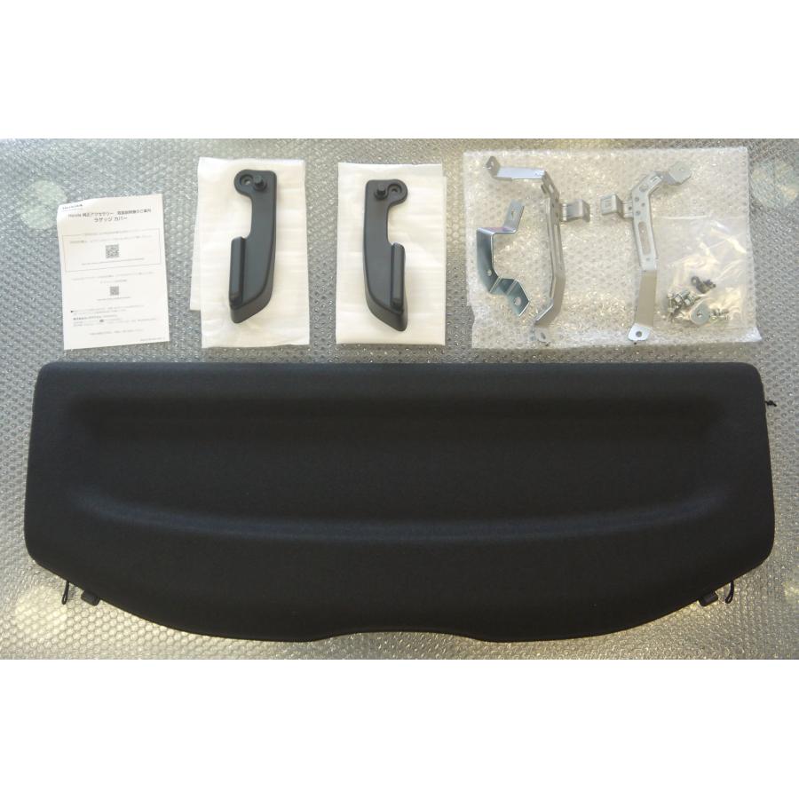 フィット FIT GR/GS系：純正 ラゲッジカバー トノカバー : エピックス