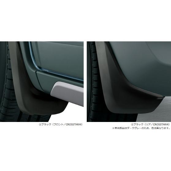 フィット FIT GR/GS系：純正 マッドガード フロント リア用左右4点