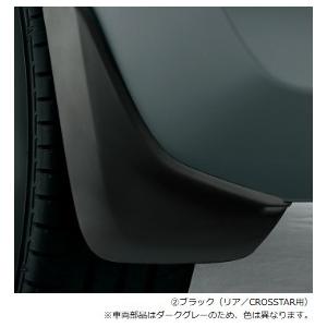 フィット FIT GR/GS系：純正 マッドガード フロント リア用左右4点