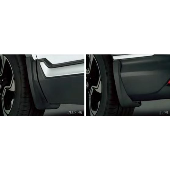 CR-V RW1 RW2 RT5 RT6：純正 マッドガード ブラック 1台分(廃盤 残り