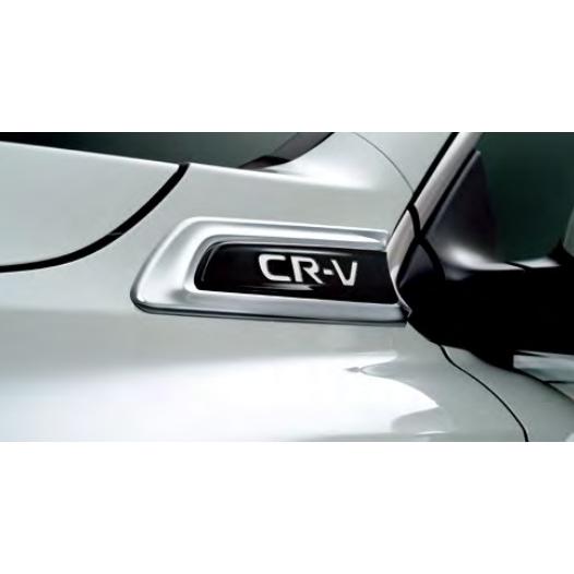 CR-V RW1 RW2 RT5 RT6：純正 フロントフェンダーガーニッシュ 左右