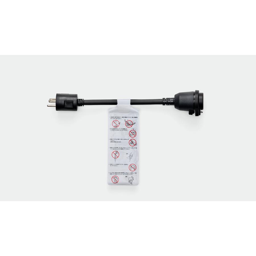 CR-V e:FCEV：純正 100V充電用アダプター AC100V／6A : エピックス