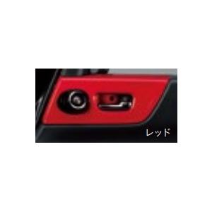 ホンダ NBOX スラッシュ N-BOX SLASH JF1 JF2：純正 インテリア