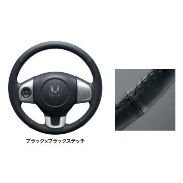 N-BOX N-BOX+/NBOXプラスカスタム JF1/JF2：純正 ステアリングホイール