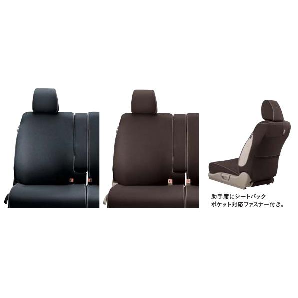 N-BOX N-BOX+/NBOXプラスカスタム JF1/JF2：純正 シートカバー