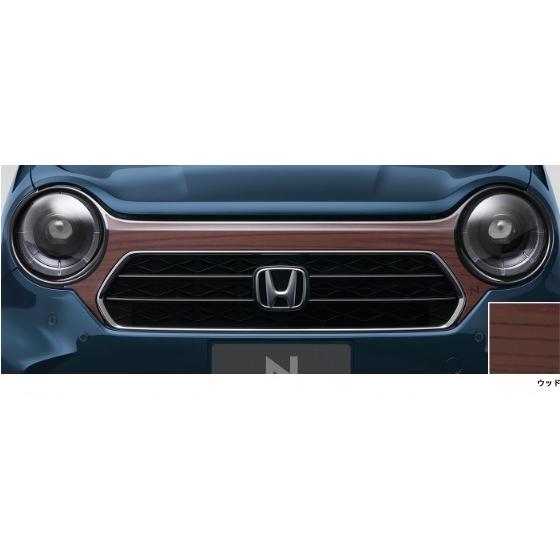 N-ONE JG3 JG4：純正 デカール フロントグリル（Premium・Premium