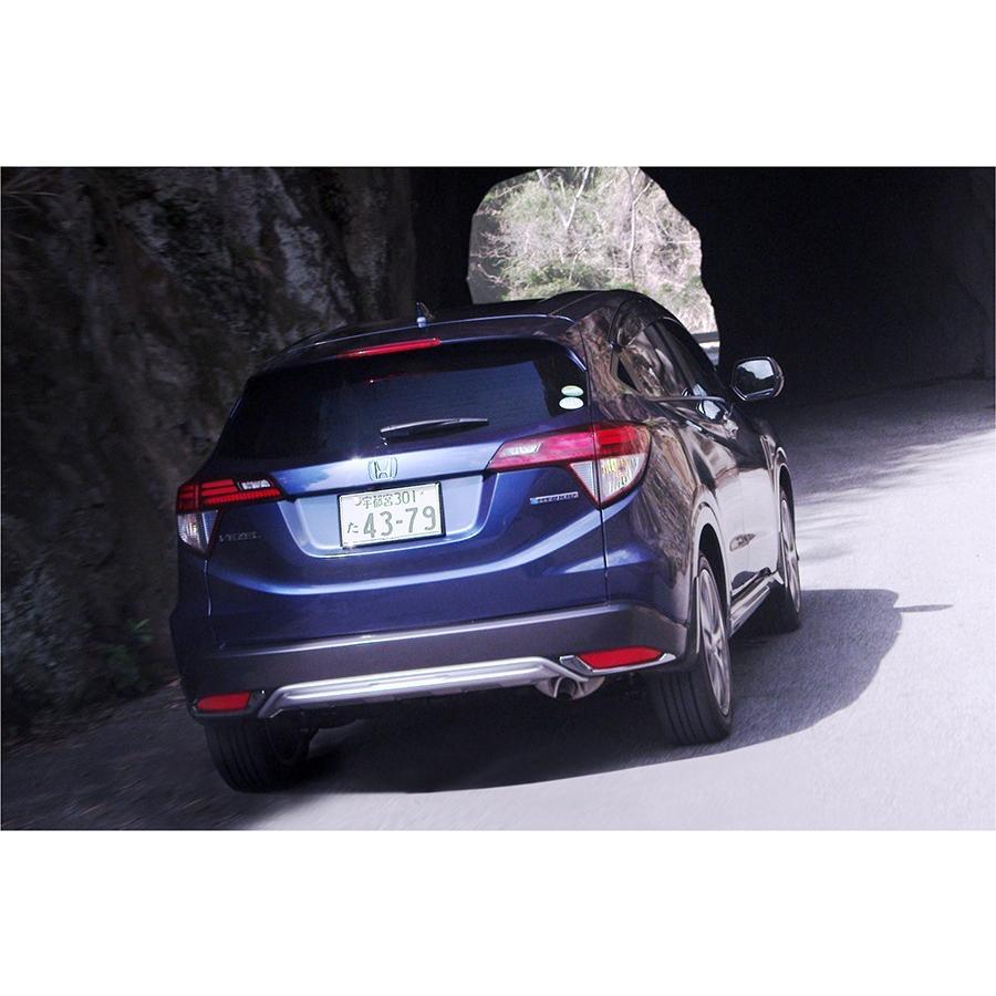 ホンダ（HONDA） ヴェゼル 前期：純正 モデューロ リアロア