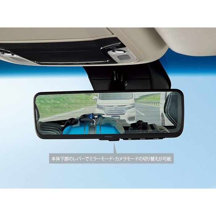 ホンダ（HONDA） ヴェゼル RU系 中期：純正 アドバンスドルームミラー