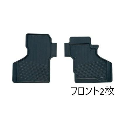 ホンダ（HONDA） バモス/バモス ホビオ：純正 フロアラバーマット 