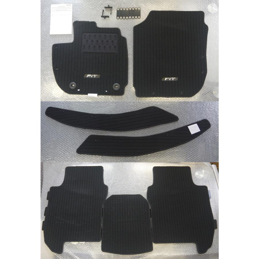 ホンダ（HONDA） フィット GP/GK 後期：純正 フロアカーペットマット