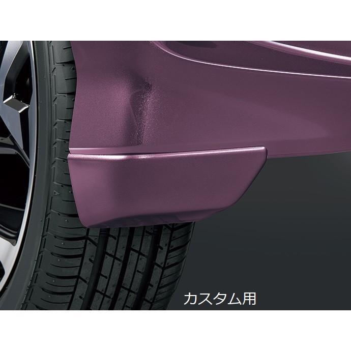 ホンダ（HONDA） N-BOXカスタム JF3 JF4：純正 マッドガード(NBOX