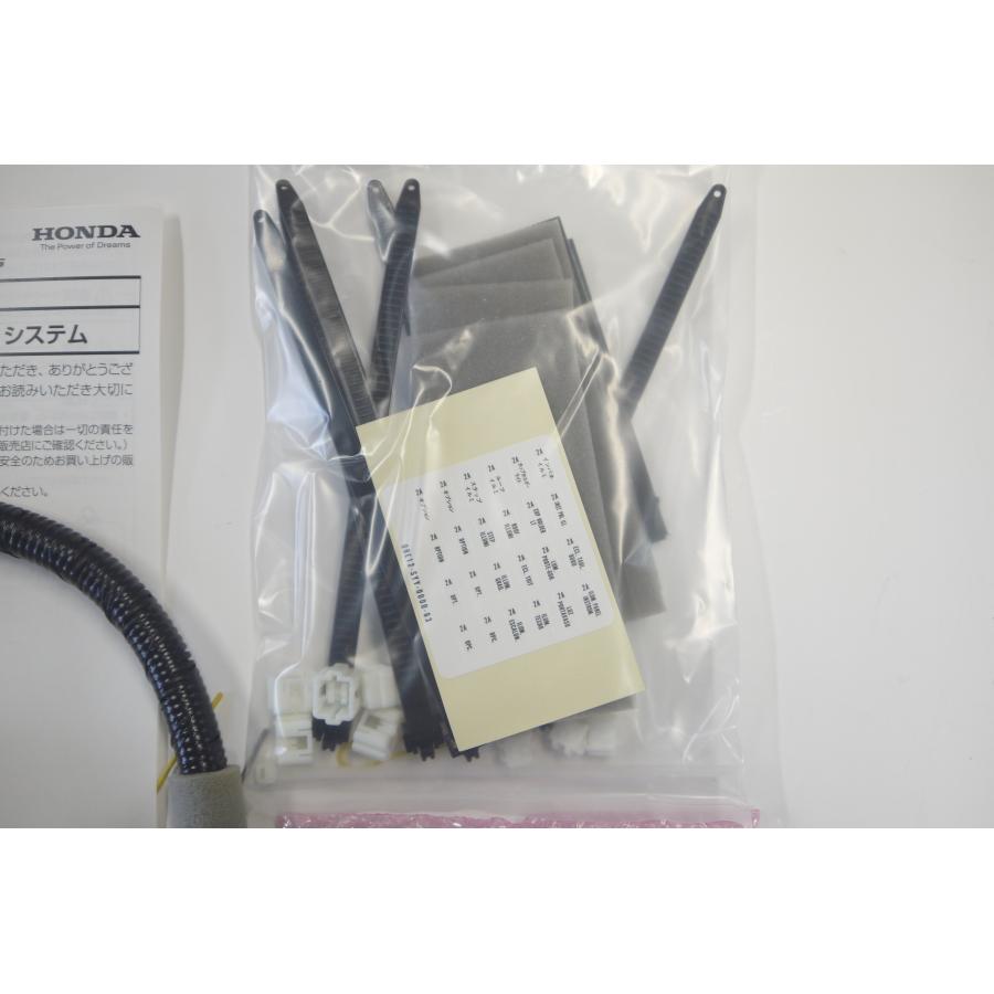 N-BOX NBOXカスタム JF3 JF4：純正 おもてなしフォグライトシステム