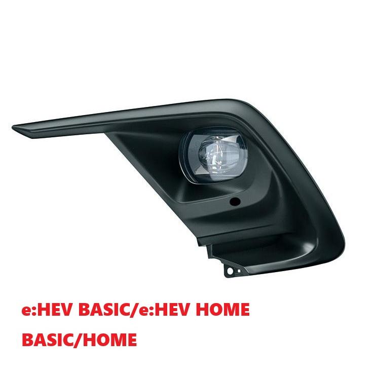 フィット FIT GR系：純正 LEDフォグライト 左右セット(1)フォグライト