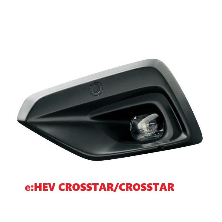 フィット FIT GR系：純正 LEDフォグライト 左右セット(1)フォグライト