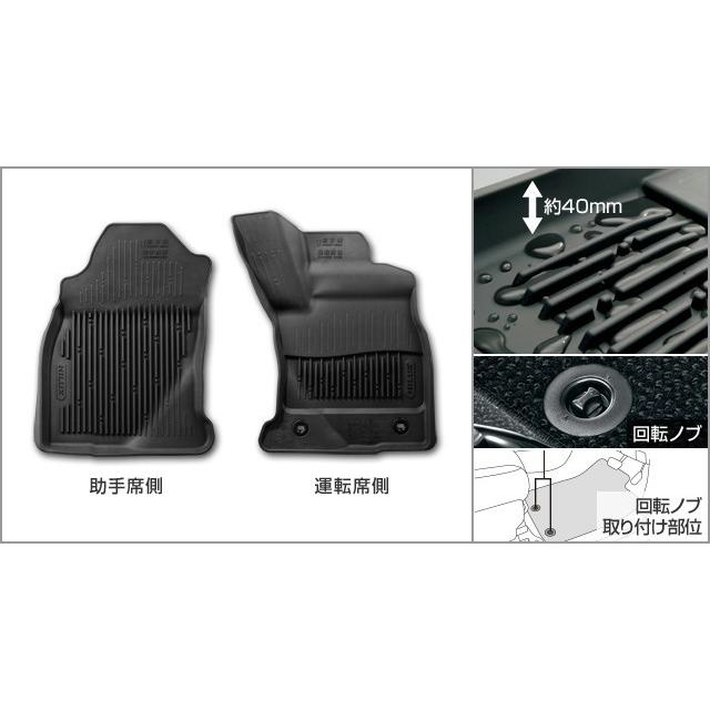 ハイラックス ハイラックストラック GUN125 前期：純正 スノー
