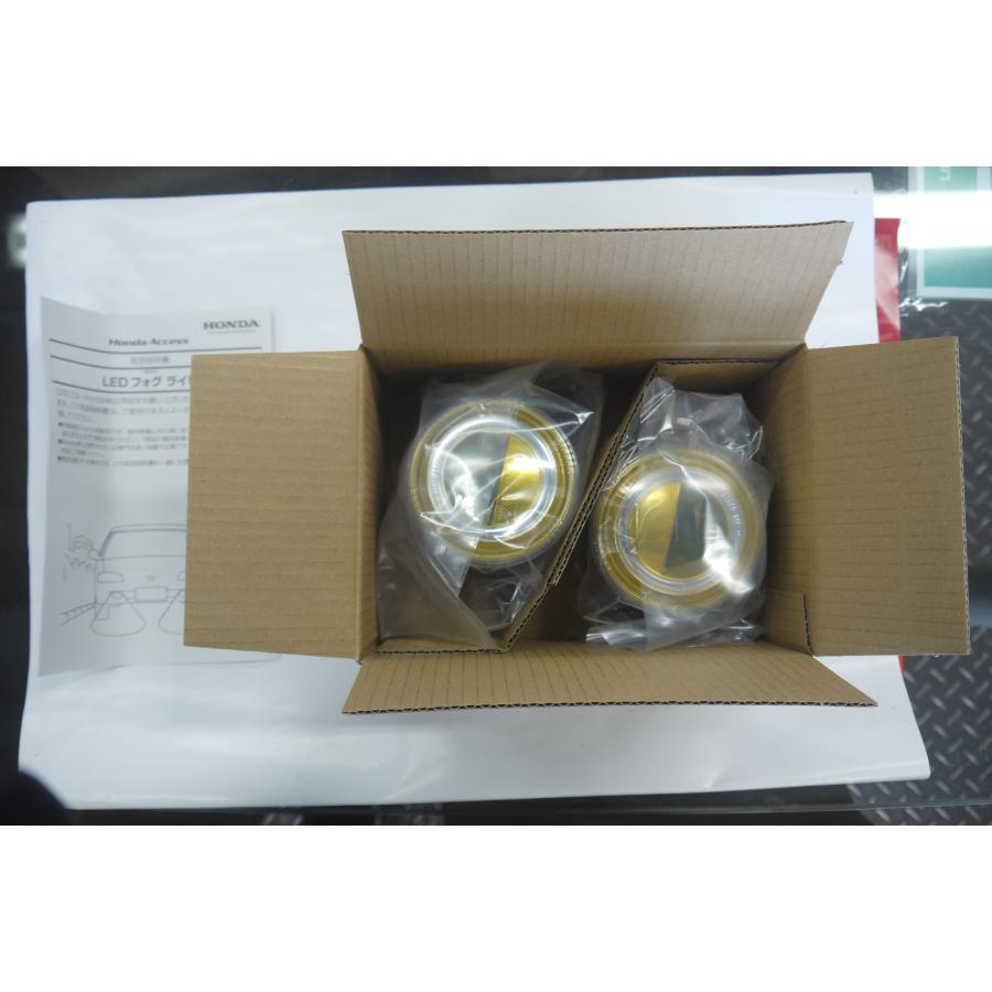 ま*く様 N-BOX JF5 JF6 純正LEDフォグライト一式　イエロー N-BOX N-BOXカスタム JF5 JF6：純正 LEDフォグライト イエロー