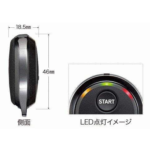 オデッセイ RC系 後期：純正リモコンエンジンスターター（アンサーバック機能付）【廃盤、残り在庫限り】 後期：純正リモコンエンジンスターター（アンサーバック機能付）【廃盤、残り在庫限り】 オデッセイ RC系 ZYX1465069728(14250円)