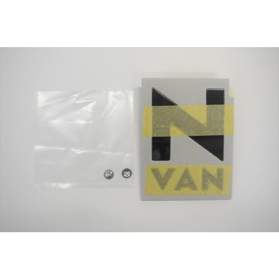 ホンダ（HONDA） N-VAN/JJ1/JJ2：純正 ブラックエンブレム（ホンダH