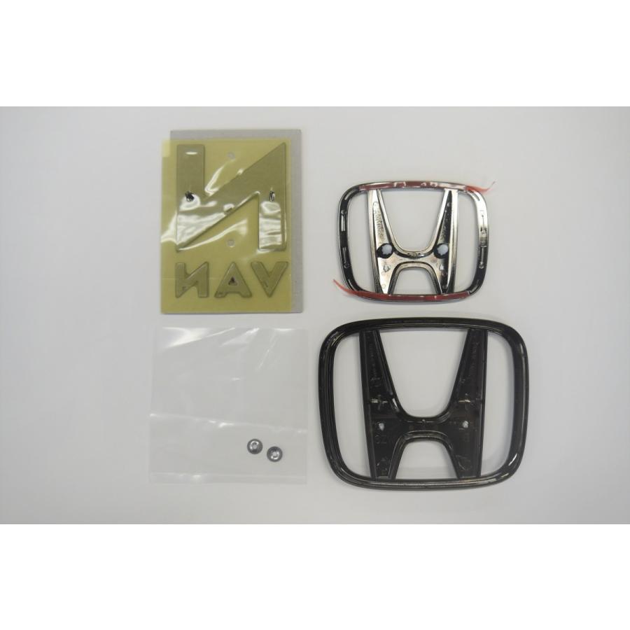 ホンダ（HONDA） N-VAN/JJ1/JJ2：純正 ブラックエンブレム（ホンダH
