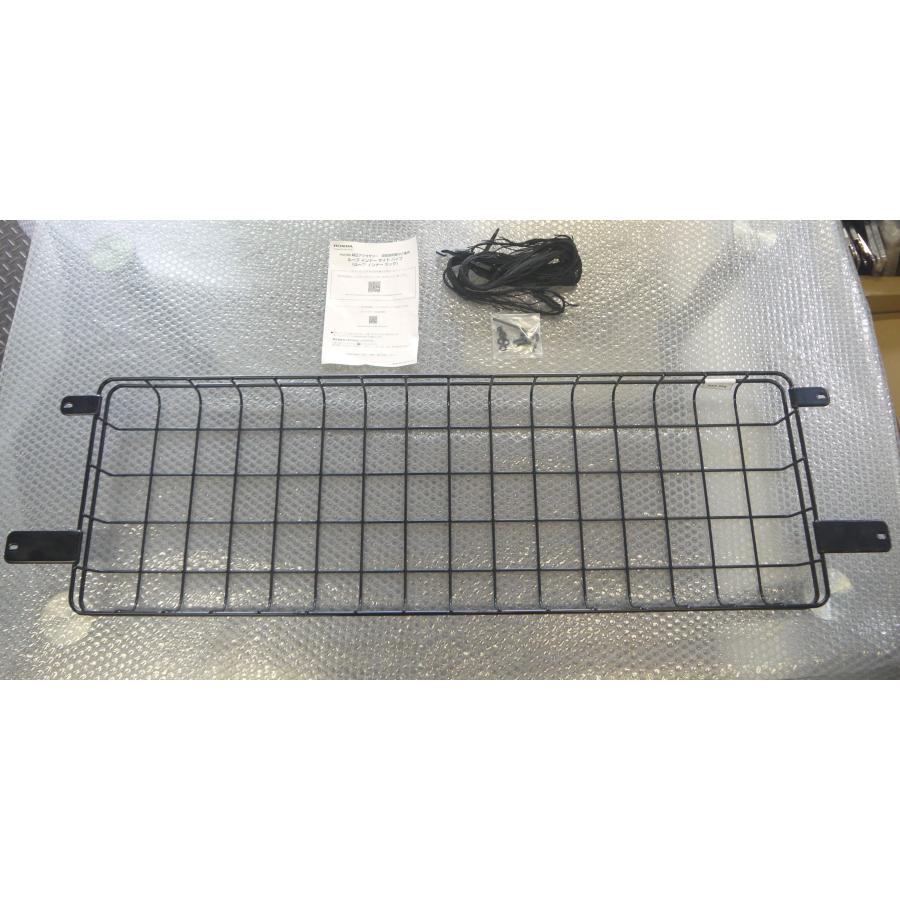 ホンダ（HONDA） N-VAN/JJ1/JJ2：純正 ルーフインナーラック（ネット付
