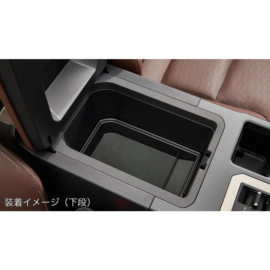 ランクル250 サイドBOXゴミ箱、コンソールボックスインナートレイセット ランドクルーザー ランドクルーザー250/ランクル250 GDJ250W/TRJ250W