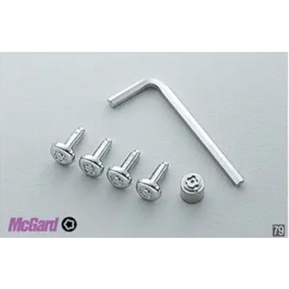 ミライース LA350/360S：純正 ナンバープレートロックボルト（1台分4本セット+専用工具付） | ダイハツ