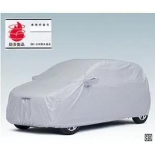 ダイハツ（DAIHATSU） ミライース LA350/360S：純正 ボディカバー(防炎